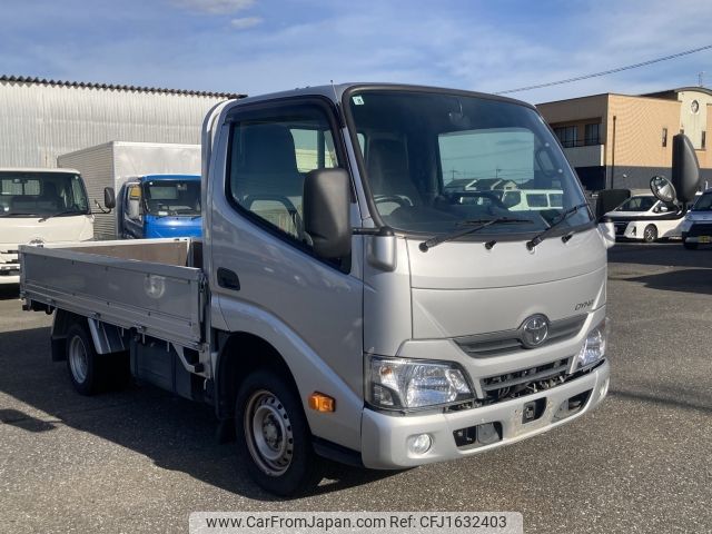 toyota dyna-truck 2020 CFJ1632403 image 1
