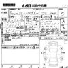 suzuki jimny-sierra 2023 -SUZUKI 【愛媛 501む3458】--Jimny Sierra JB74W-205218---SUZUKI 【愛媛 501む3458】--Jimny Sierra JB74W-205218- image 3