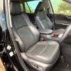toyota rav4 2023 CFJ1612223 image 8
