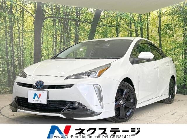 toyota prius 2021 -TOYOTA--Prius 6AA-ZVW51--ZVW51-6208402---TOYOTA--Prius 6AA-ZVW51--ZVW51-6208402- image 1