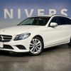 mercedes-benz c-class-station-wagon 2019 quick_quick_205214C_WDD2052142F921339 image 10