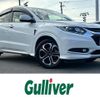 honda vezel 2015 -HONDA--VEZEL DAA-RU3--RU3-1122852---HONDA--VEZEL DAA-RU3--RU3-1122852- image 1