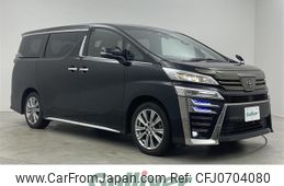 toyota vellfire 2022 -TOYOTA--Vellfire 3BA-AGH30W--AGH30-0442437---TOYOTA--Vellfire 3BA-AGH30W--AGH30-0442437-