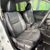 nissan x-trail 2019 -NISSAN--X-Trail DAA-HNT32--HNT32-176010---NISSAN--X-Trail DAA-HNT32--HNT32-176010- image 9