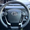 toyota aqua 2017 CFJ1853574 image 11