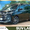 toyota noah 2023 quick_quick_MZRA90W_MZRA90-0056424 image 1