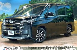 toyota noah 2023 quick_quick_MZRA90W_MZRA90-0056424