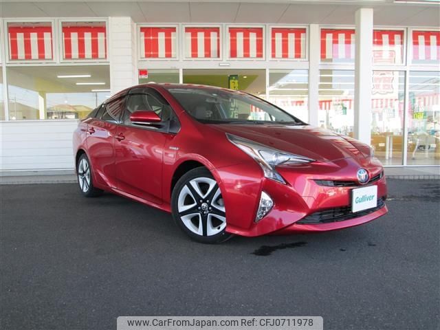 toyota prius 2016 -TOYOTA--Prius DAA-ZVW51--ZVW51-8007551---TOYOTA--Prius DAA-ZVW51--ZVW51-8007551- image 1