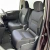 nissan serena 2010 -NISSAN--Serena DBA-CNC25--CNC25-312149---NISSAN--Serena DBA-CNC25--CNC25-312149- image 6