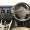 bmw x3 2014 -BMW--BMW X3 LDA-WY20--WBAWY320000K37344---BMW--BMW X3 LDA-WY20--WBAWY320000K37344- image 17