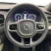 volvo xc90 2022 CFJ1712708 image 11