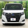 toyota esquire 2019 quick_quick_ZWR80G_ZWR80-0379915 image 14