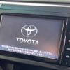 toyota vellfire 2014 -TOYOTA--Vellfire DBA-ANH20W--ANH20-8346938---TOYOTA--Vellfire DBA-ANH20W--ANH20-8346938- image 3