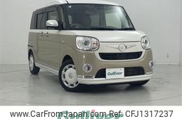 daihatsu move-canbus 2019 -DAIHATSU--Move Canbus 5BA-LA800S--LA800S-0173992---DAIHATSU--Move Canbus 5BA-LA800S--LA800S-0173992-