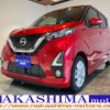 nissan dayz 2019 -NISSAN--DAYZ 5AA-B44W--B44W-0023749---NISSAN--DAYZ 5AA-B44W--B44W-0023749- image 1