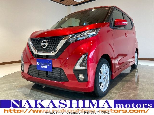 nissan dayz 2019 -NISSAN--DAYZ 5AA-B44W--B44W-0023749---NISSAN--DAYZ 5AA-B44W--B44W-0023749- image 1