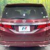 honda odyssey 2013 -HONDA--Odyssey DBA-RC1--RC1-1002816---HONDA--Odyssey DBA-RC1--RC1-1002816- image 16