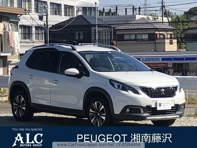 peugeot 2008 2020 quick_quick_A94HN01_VF3CUHNZTKY185996 image 1