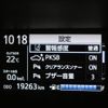 toyota aqua 2021 -TOYOTA--AQUA 6AA-NHP10--NHP10-2719737---TOYOTA--AQUA 6AA-NHP10--NHP10-2719737- image 15