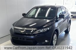 toyota harrier 2015 -TOYOTA--Harrier ZSU60W-0045344---TOYOTA--Harrier ZSU60W-0045344-