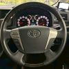 toyota vellfire 2014 CFJ1705192 image 8