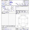 mitsubishi-fuso canter 2019 CFJ1745218 image 3