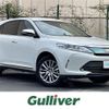 toyota harrier 2017 -TOYOTA--Harrier DBA-ZSU60W--ZSU60-0121761---TOYOTA--Harrier DBA-ZSU60W--ZSU60-0121761- image 1