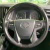 toyota alphard 2017 CFJ7583084 image 16