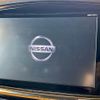 nissan elgrand 2014 -NISSAN--Elgrand DBA-TE52--TE52-074510---NISSAN--Elgrand DBA-TE52--TE52-074510- image 3