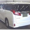 toyota alphard 2021 quick_quick_6AA-AYH30W_AYH30-0122265 image 5