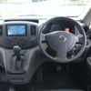 nissan nv200-vanette 2019 -NISSAN--NV200 DBF-VM20--VM20-136922---NISSAN--NV200 DBF-VM20--VM20-136922- image 11