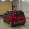 fiat panda 2013 -FIAT--Fiat Panda 13909--03125288---FIAT--Fiat Panda 13909--03125288- image 2