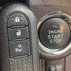 toyota roomy 2019 -TOYOTA--Roomy DBA-M900A--M900A-0287493---TOYOTA--Roomy DBA-M900A--M900A-0287493- image 8