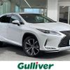 lexus rx 2021 -LEXUS--Lexus RX 6AA-GYL20W--GYL20-0015487---LEXUS--Lexus RX 6AA-GYL20W--GYL20-0015487- image 1