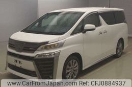 toyota vellfire 2020 -TOYOTA--Vellfire 3BA-AGH30W--AGH30-0336643---TOYOTA--Vellfire 3BA-AGH30W--AGH30-0336643-