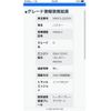 suzuki hustler 2018 -SUZUKI--Hustler DAA-MR41S--MR41S-322934---SUZUKI--Hustler DAA-MR41S--MR41S-322934- image 1