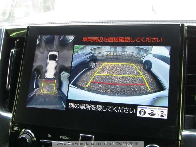 toyota alphard 2021 -TOYOTA--Alphard 6AA-AYH30W--AYH30-0121757---TOYOTA--Alphard 6AA-AYH30W--AYH30-0121757- image 2