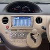 toyota sienta 2010 quick_quick_DBA-NCP81G_NCP81-5126057 image 18