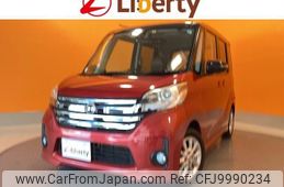 nissan dayz-roox 2015 quick_quick_B21A_B21A-0172248