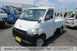 toyota liteace-truck 2015 -TOYOTA--Liteace Truck DBF-S402U--S402U-0016001---TOYOTA--Liteace Truck DBF-S402U--S402U-0016001-