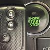daihatsu wake 2015 -DAIHATSU--WAKE DBA-LA700S--LA700S-0008505---DAIHATSU--WAKE DBA-LA700S--LA700S-0008505- image 7
