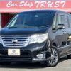 nissan serena 2016 -NISSAN--Serena DAA-HFC26--HFC26-292287---NISSAN--Serena DAA-HFC26--HFC26-292287- image 1