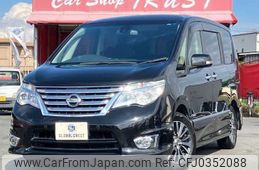 nissan serena 2016 -NISSAN--Serena DAA-HFC26--HFC26-292287---NISSAN--Serena DAA-HFC26--HFC26-292287-