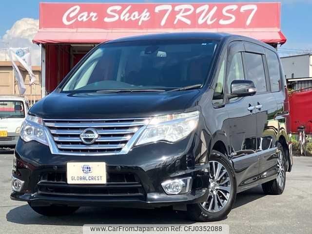 nissan serena 2016 -NISSAN--Serena DAA-HFC26--HFC26-292287---NISSAN--Serena DAA-HFC26--HFC26-292287- image 1