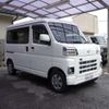 daihatsu hijet-van 2024 -DAIHATSU 【水戸 480】--Hijet Van 3BD-S710V--S710V-0089420---DAIHATSU 【水戸 480】--Hijet Van 3BD-S710V--S710V-0089420- image 1