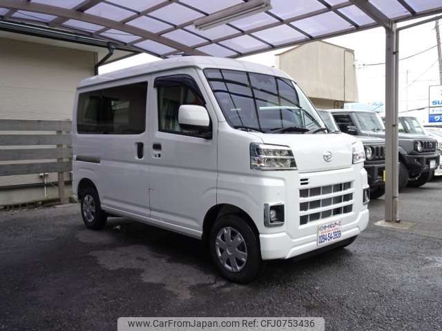 daihatsu hijet-van 2024 -DAIHATSU 【水戸 480】--Hijet Van 3BD-S710V--S710V-0089420---DAIHATSU 【水戸 480】--Hijet Van 3BD-S710V--S710V-0089420- image 1