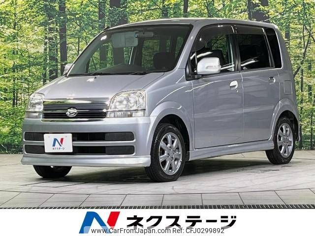 daihatsu move 2006 -DAIHATSU--Move DBA-L150S--L150S-0308439---DAIHATSU--Move DBA-L150S--L150S-0308439- image 1