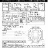 toyota hiace-van 2011 CFJ1835128 image 3