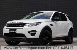 rover discovery 2019 CFJ1645417