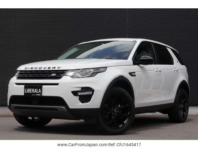 rover discovery 2019 CFJ1645417 image 1